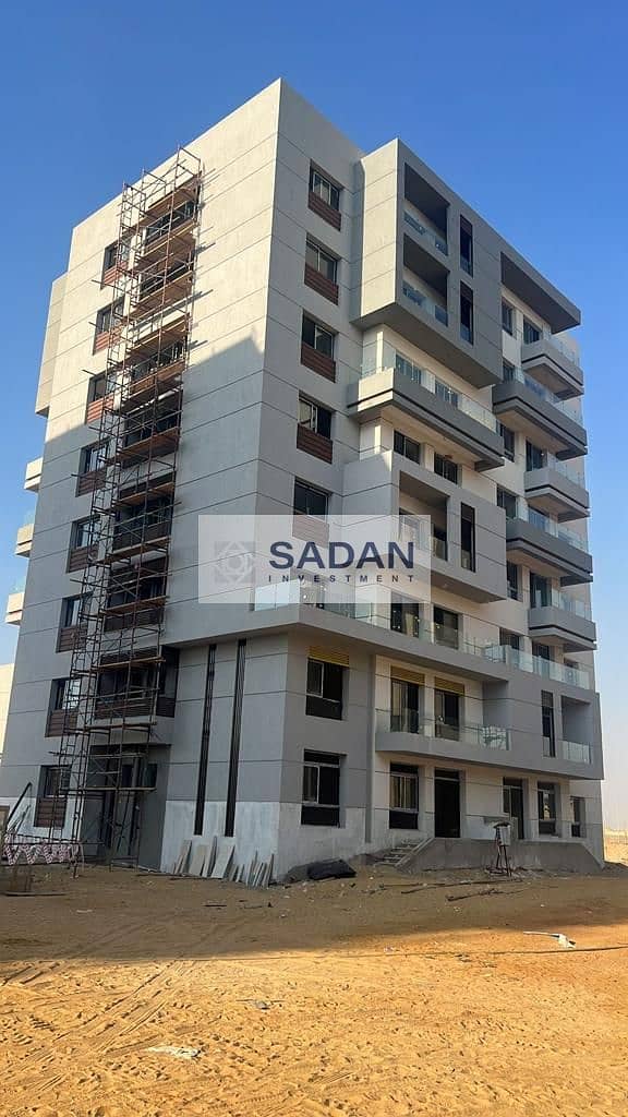 4 IMG-20240820-WA0137. jpg