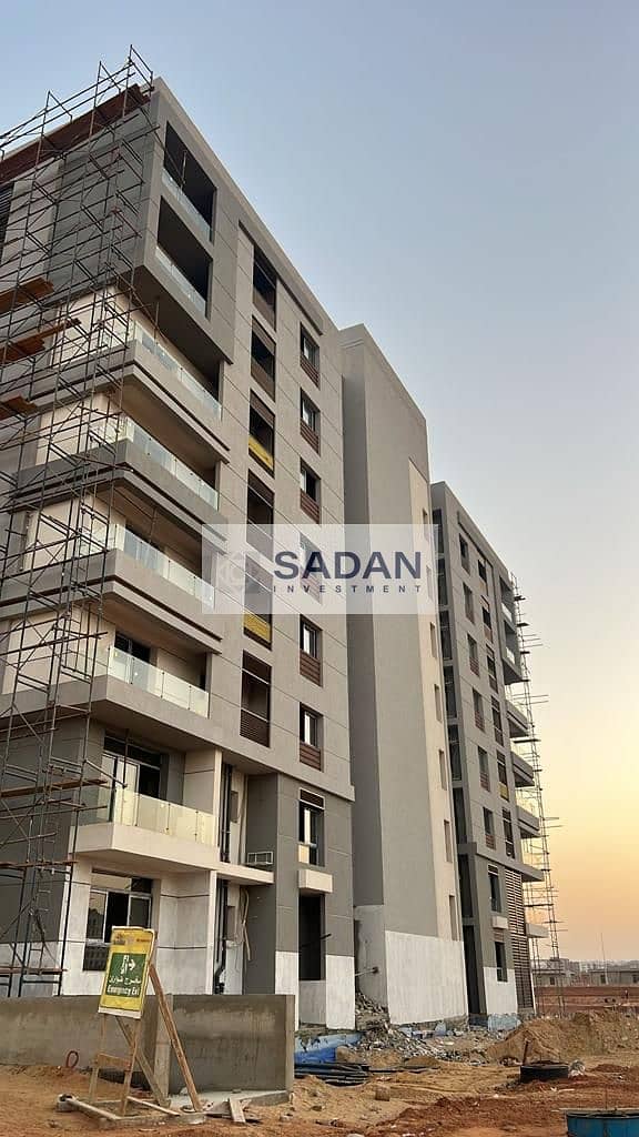 5 IMG-20240820-WA0160. jpg