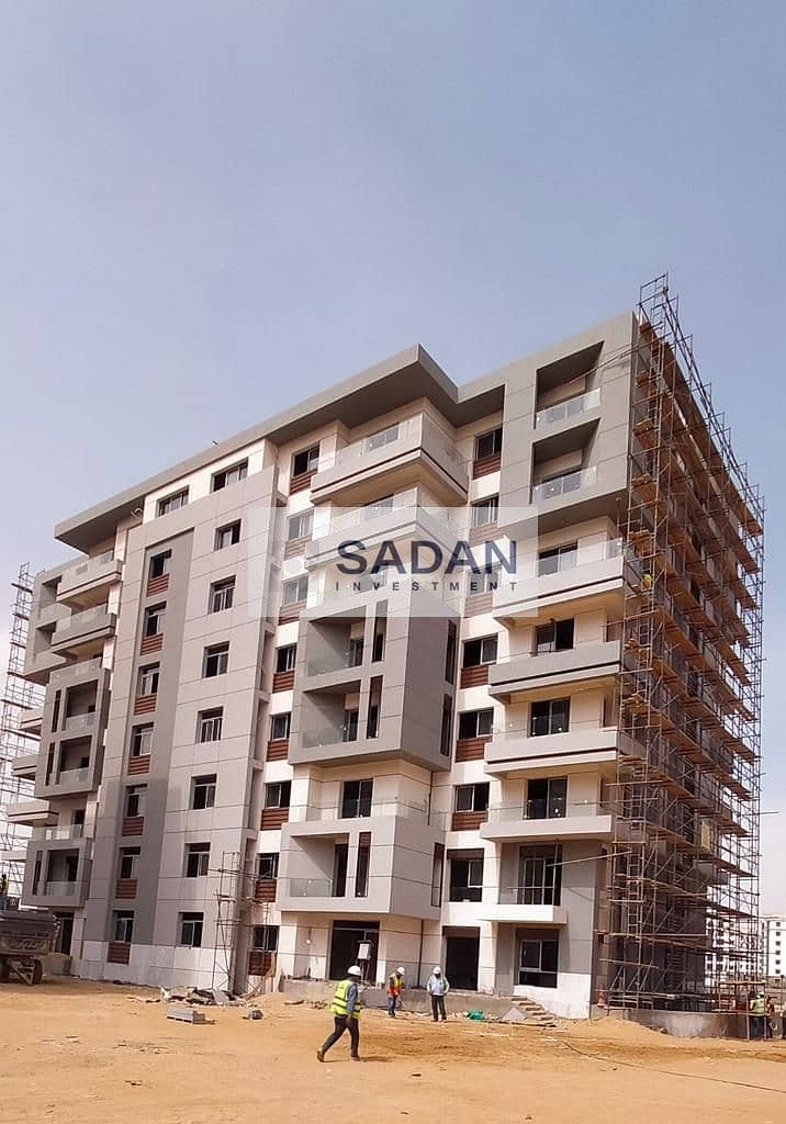 6 IMG-20240820-WA0150. jpg