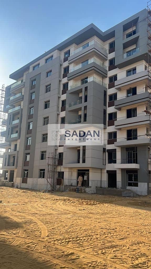 8 IMG-20240820-WA0135. jpg