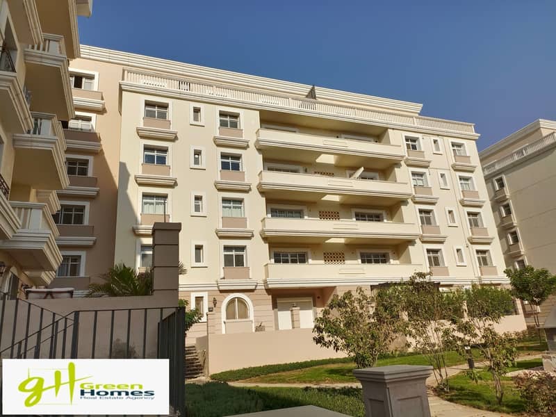 9 IMG_20230815_171624. jpg