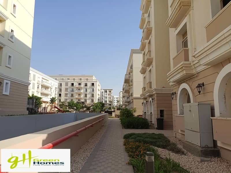 12 IMG_20230815_171731. jpg