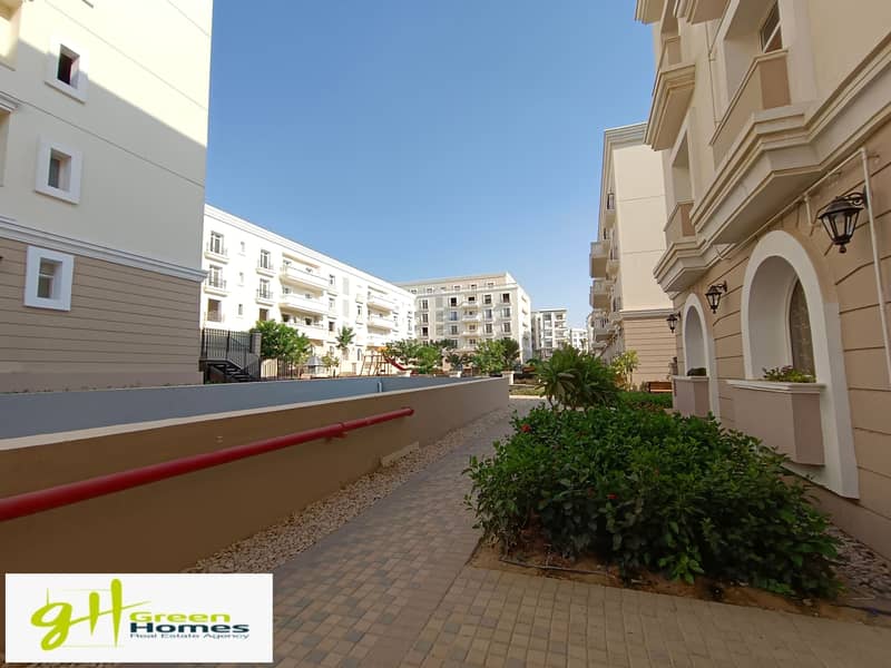 14 IMG_20230815_171744. jpg