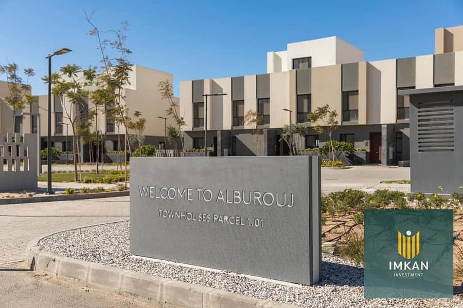 8 199768346_4921965134496492_3142351019227031067_n. jpeg