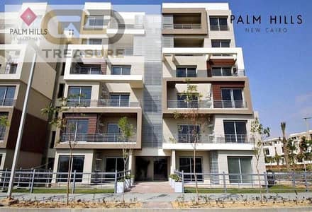 2 Bedroom Apartment for Sale in New Cairo, Cairo - 4865511-298f8o. jpg