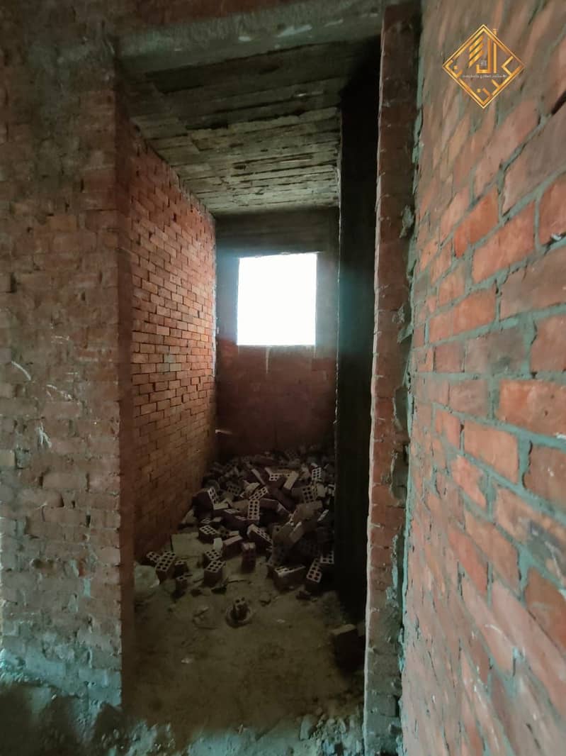 5 WhatsApp Image 2025-01-05 at 17.43. 48 (1). jpeg