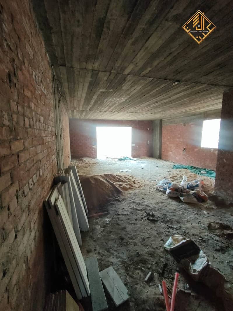 9 WhatsApp Image 2025-01-05 at 17.43. 43. jpeg