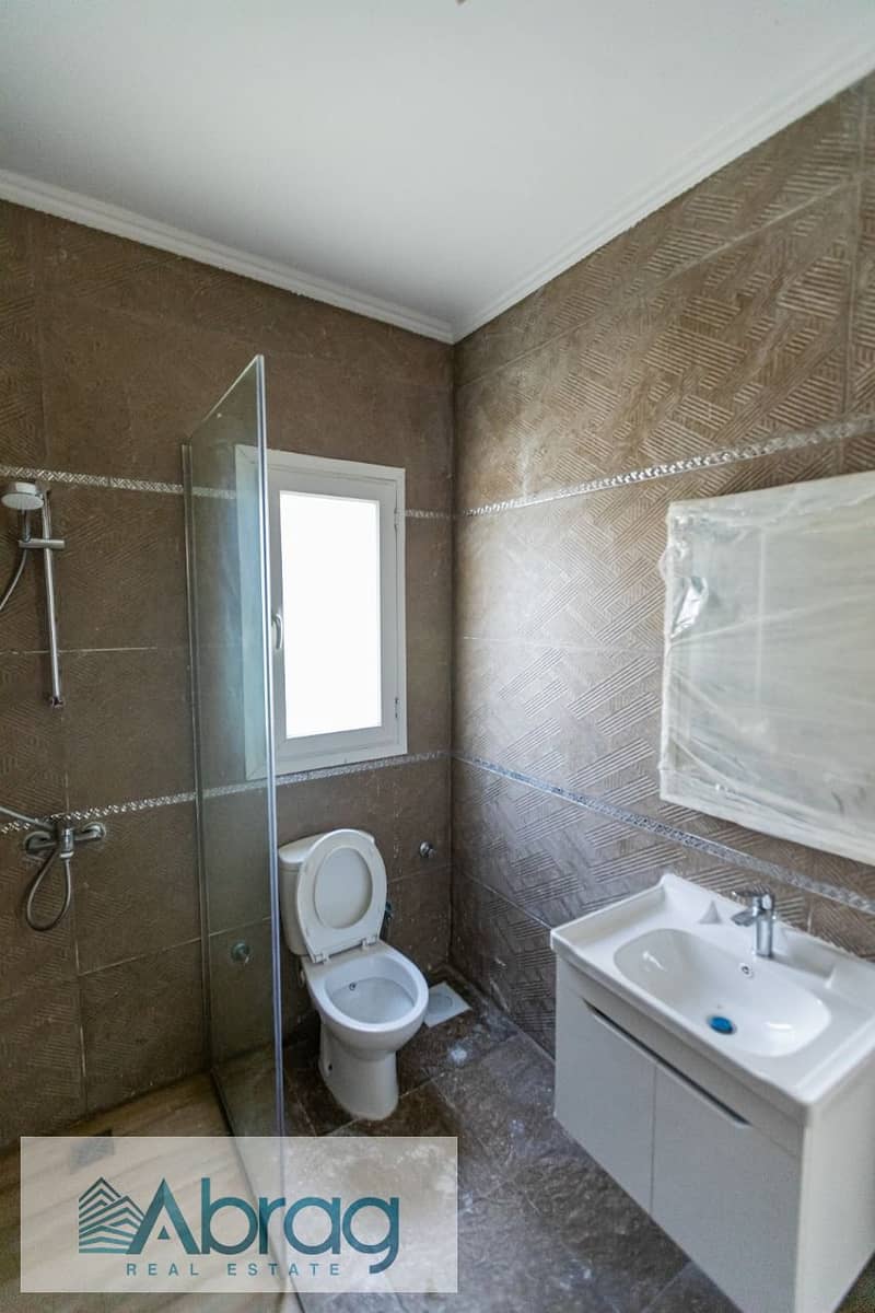 6 WhatsApp Image 2025-12-13 at 10.15. 37 PM. jpeg