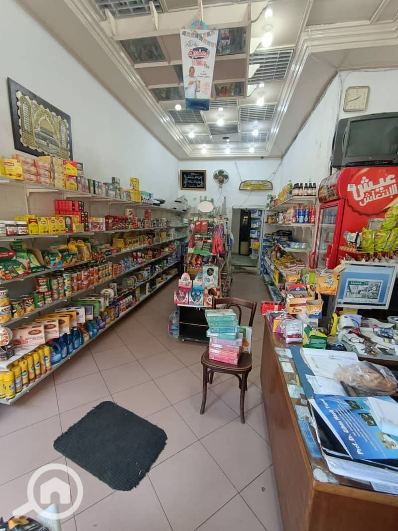 2 WhatsApp Image 2025-12-02 at 4.32. 50 PM (2). jpeg