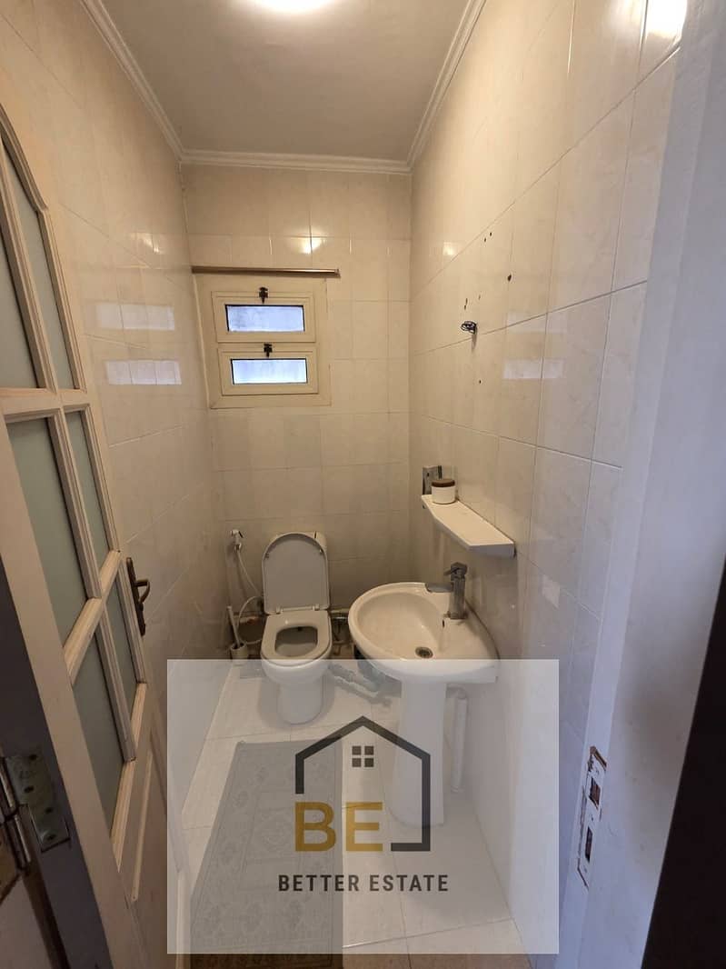 5 WhatsApp Image 2025-12-01 at 1.54. 38 PM. jpeg