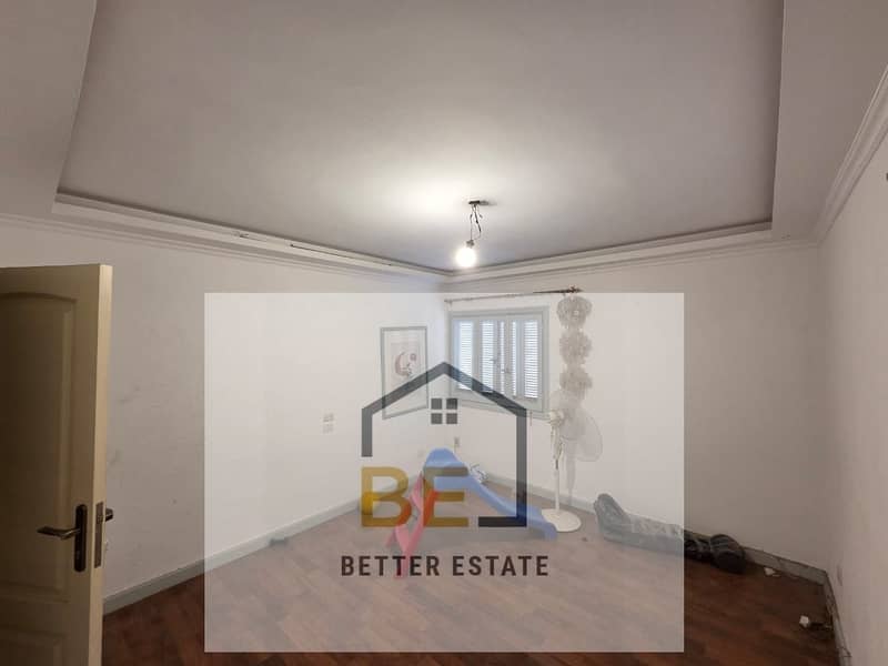 6 WhatsApp Image 2025-12-01 at 1.54. 39 PM. jpeg