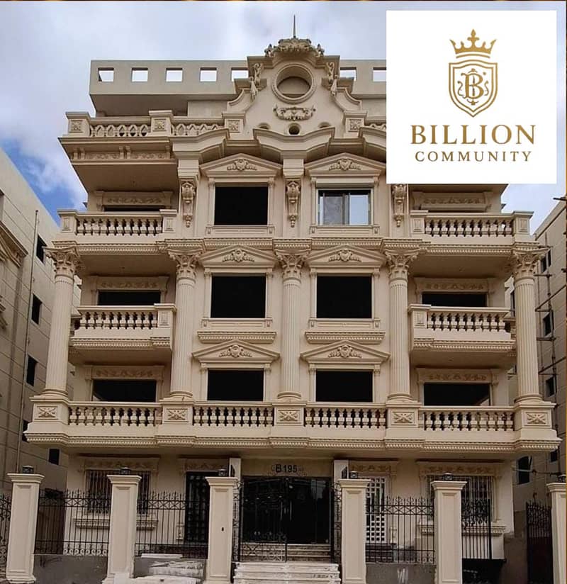 WhatsApp Image 2025-12-07 at 6.42. 21 PM. jpeg WhatsApp Image 2025-12-07 at 6.42. 21 PM. jpeg