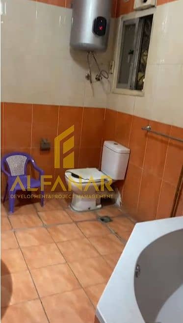 5 Screenshot_27. png