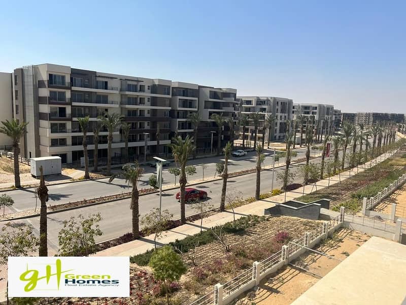 2 WhatsApp Image 2023-12-04 at 13.09. 46_641fe9d2. jpg