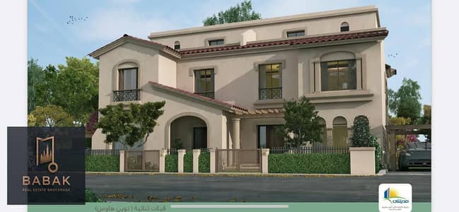 توين هاوس 4 غرف نوم للبيع في مدينتي، القاهرة - WhatsApp Image 2025-12-14 at 5.33. 54 PM. jpeg