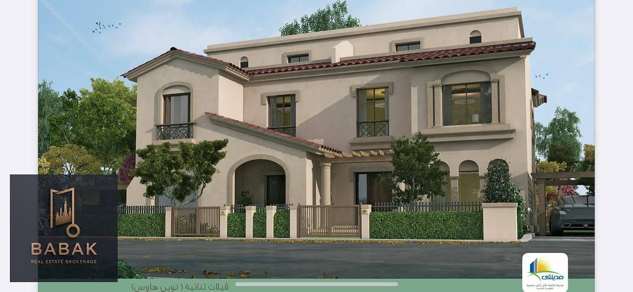 WhatsApp Image 2025-12-14 at 5.33. 54 PM. jpeg WhatsApp Image 2025-12-14 at 5.33. 54 PM. jpeg