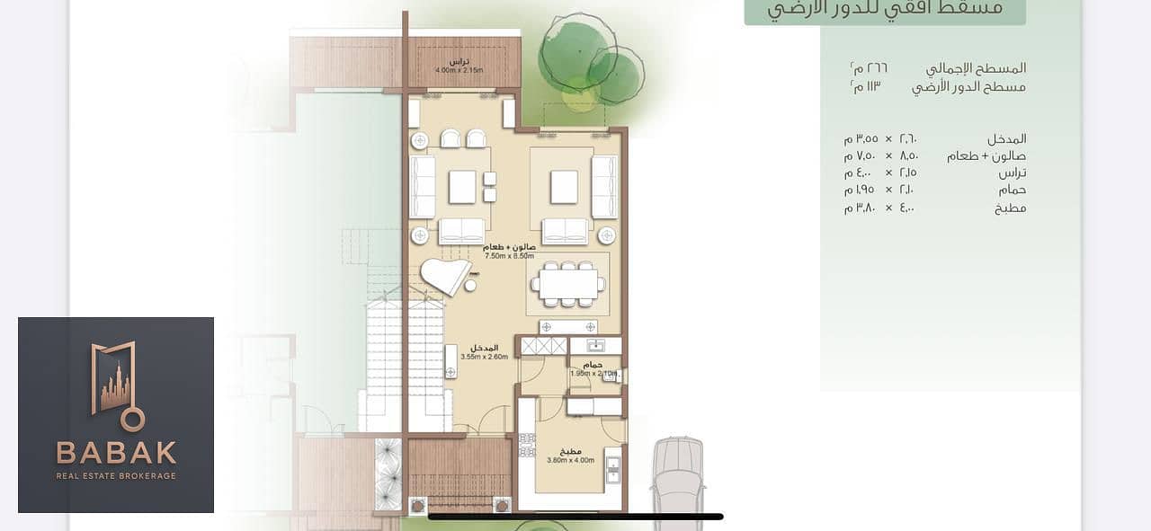 4 WhatsApp Image 2025-12-14 at 5.33. 54 PM (1). jpeg