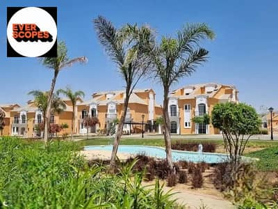 4 Bedroom Townhouse for Sale in New Cairo, Cairo - 7698780. jpg 4 Bedroom Townhouse for Sale in New Cairo, Cairo - 7698780. jpg