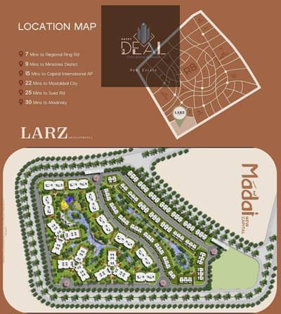 1 Bedroom Flat for Sale in New Capital City, Cairo - WhatsApp Image 2025-12-12 at 1.04. 32 PM. jpeg 1 Bedroom Flat for Sale in New Capital City, Cairo - WhatsApp Image 2025-12-12 at 1.04. 32 PM. jpeg