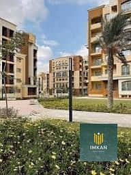 3 Bedroom Flat for Sale in New Capital City, Cairo - images (2). jpg 3 Bedroom Flat for Sale in New Capital City, Cairo - images (2). jpg