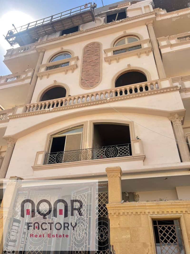 5 WhatsApp Image 2025-10-06 at 3.13. 22 PM (1). jpeg