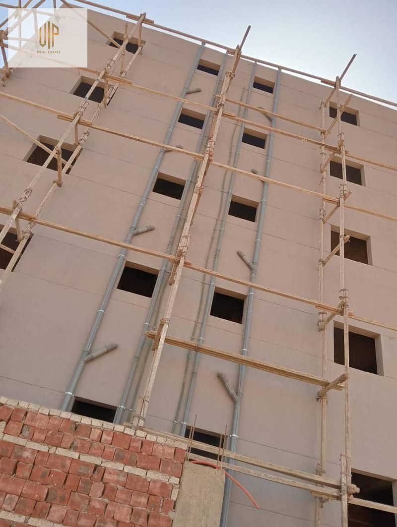 7 WhatsApp Image 2025-12-14 at 5.53. 43 PM. jpeg