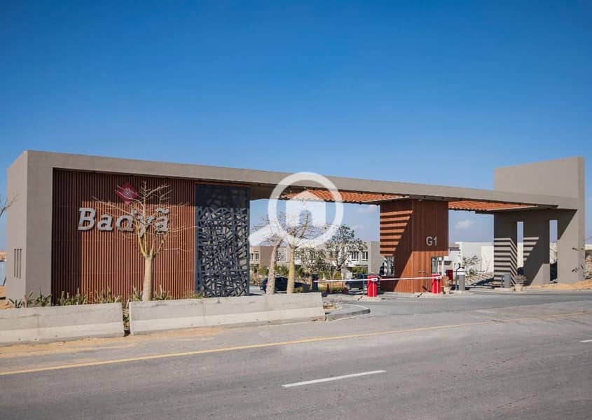 5 WhatsApp Image 2024-09-04 at 3.30. 08 PM (3). jpeg