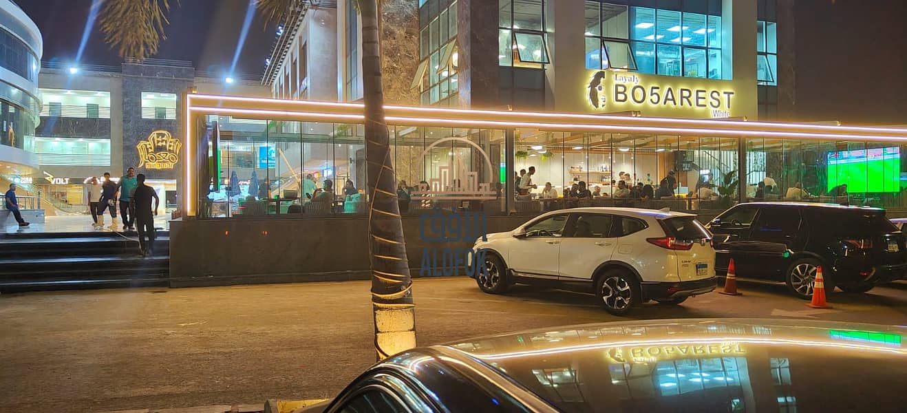 4 IMG-20250929-WA0026. jpg