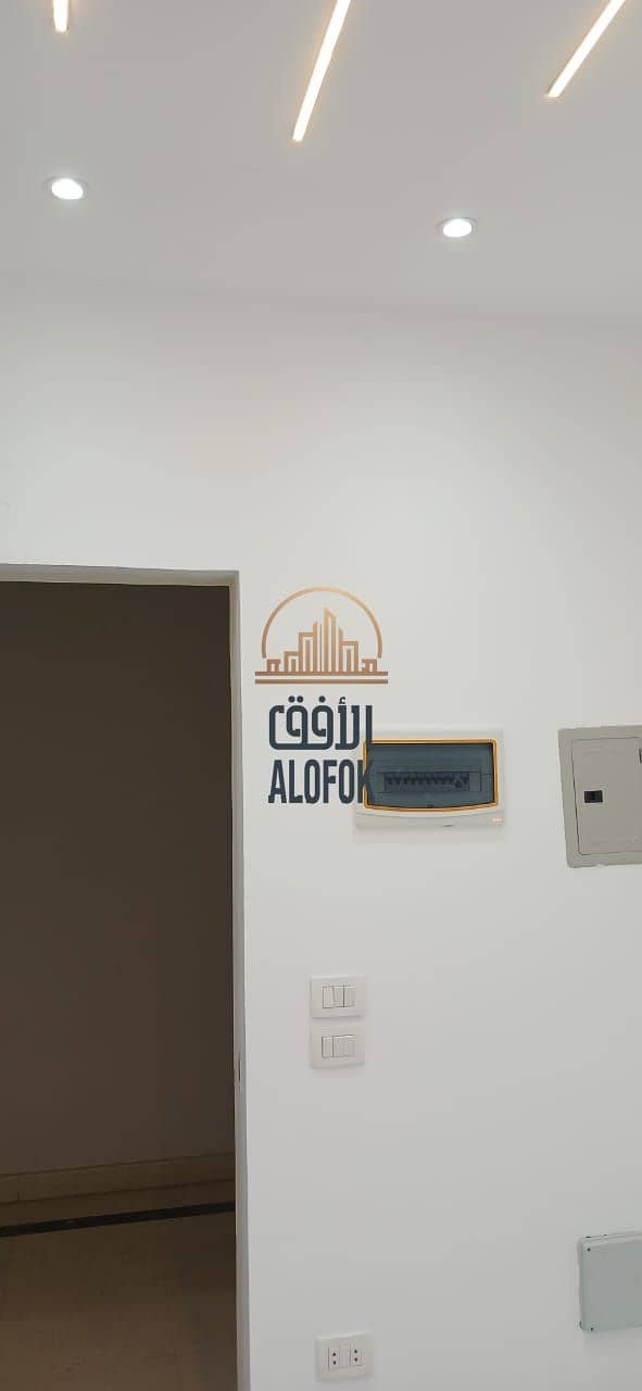 7 IMG-20251125-WA0004. jpg