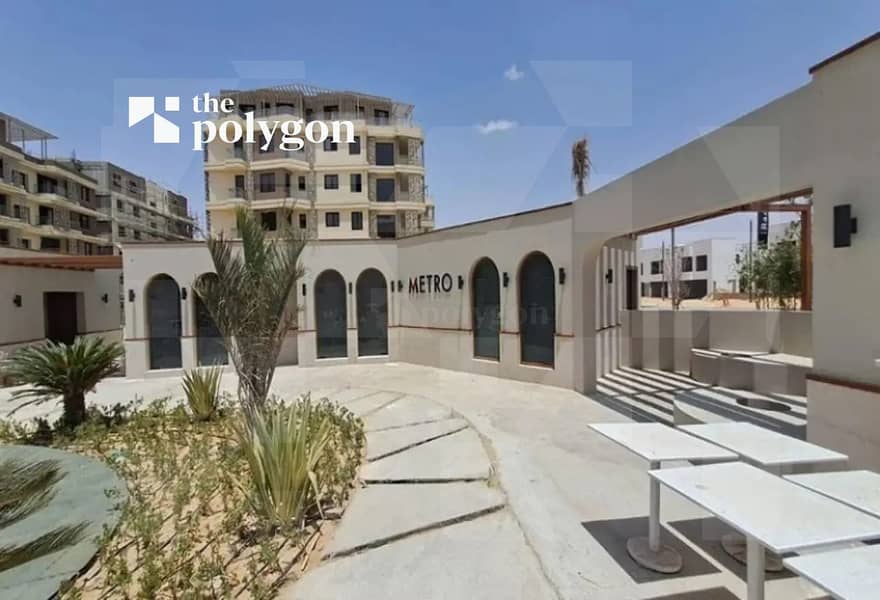 5 a7eeca1ec86a43b6ad0ca4af1716f88d. jpg