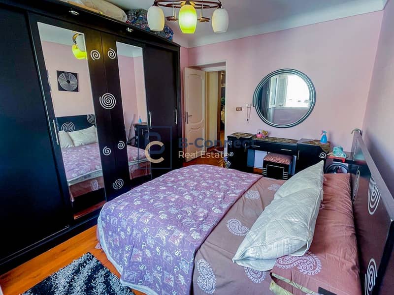 5 IMG-20251214-WA0003. jpg