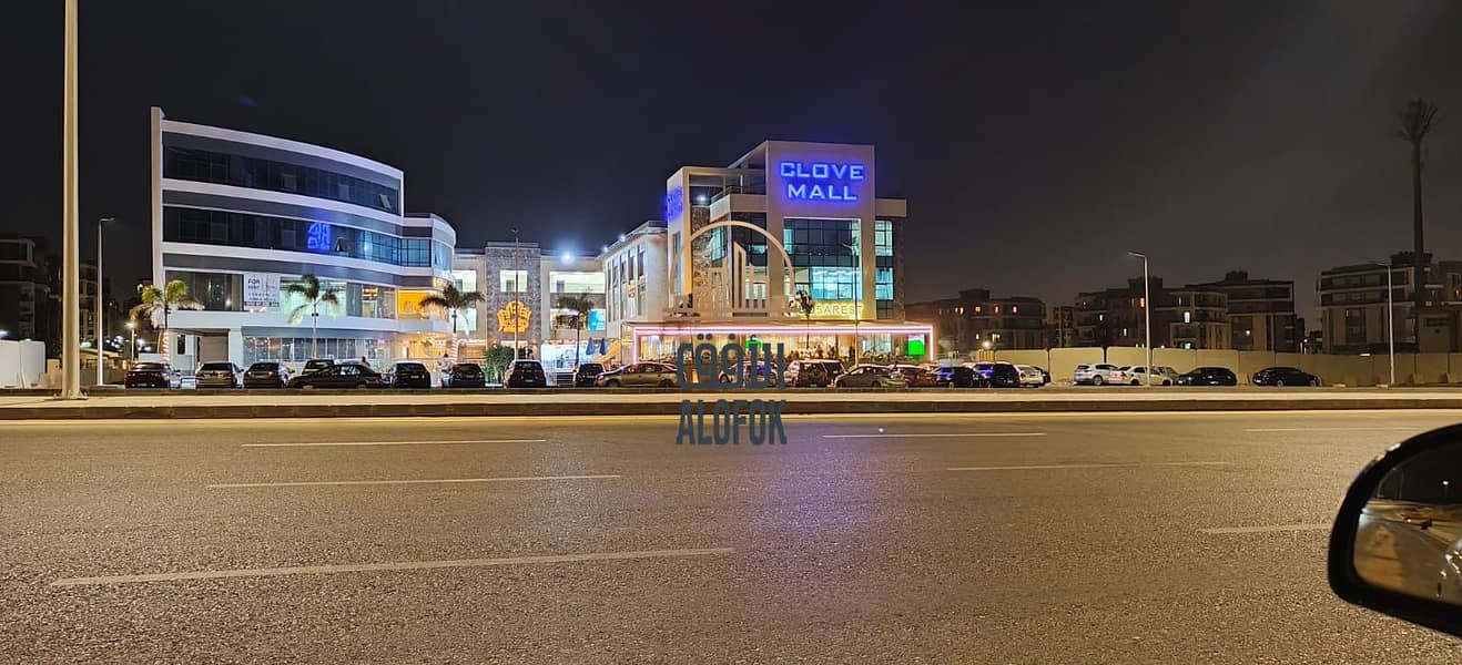 4 IMG-20250929-WA0027. jpg