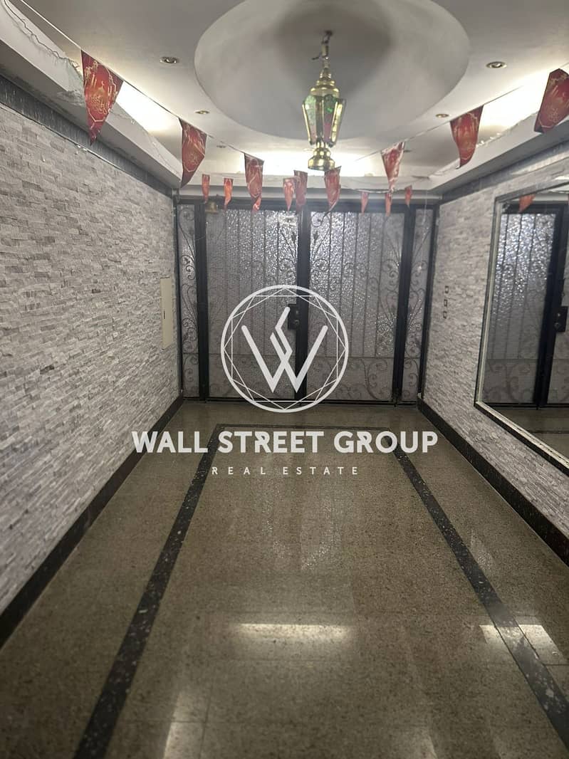 6 IMG-20251125-WA0180. jpg