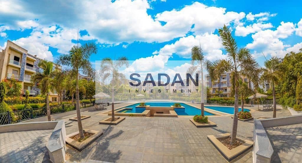 5 IMG-20251214-WA0129. jpg