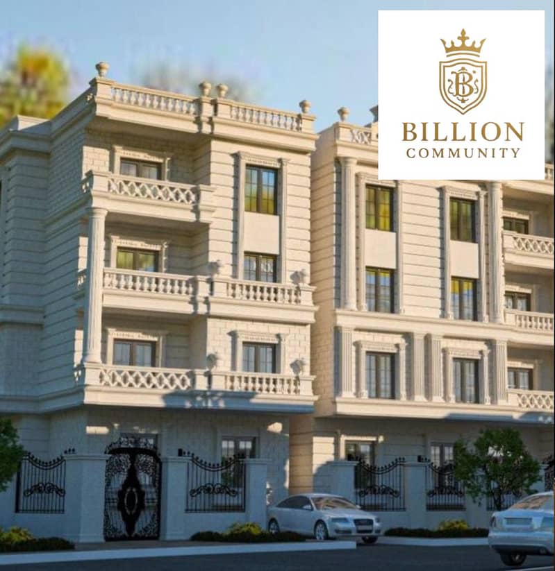 WhatsApp Image 2025-12-07 at 6.42. 21 PM (1). jpeg WhatsApp Image 2025-12-07 at 6.42. 21 PM (1). jpeg