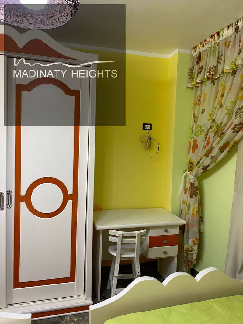 11 WhatsApp Image 2025-12-13 at 14.06. 23_f6e59bfa. jpg