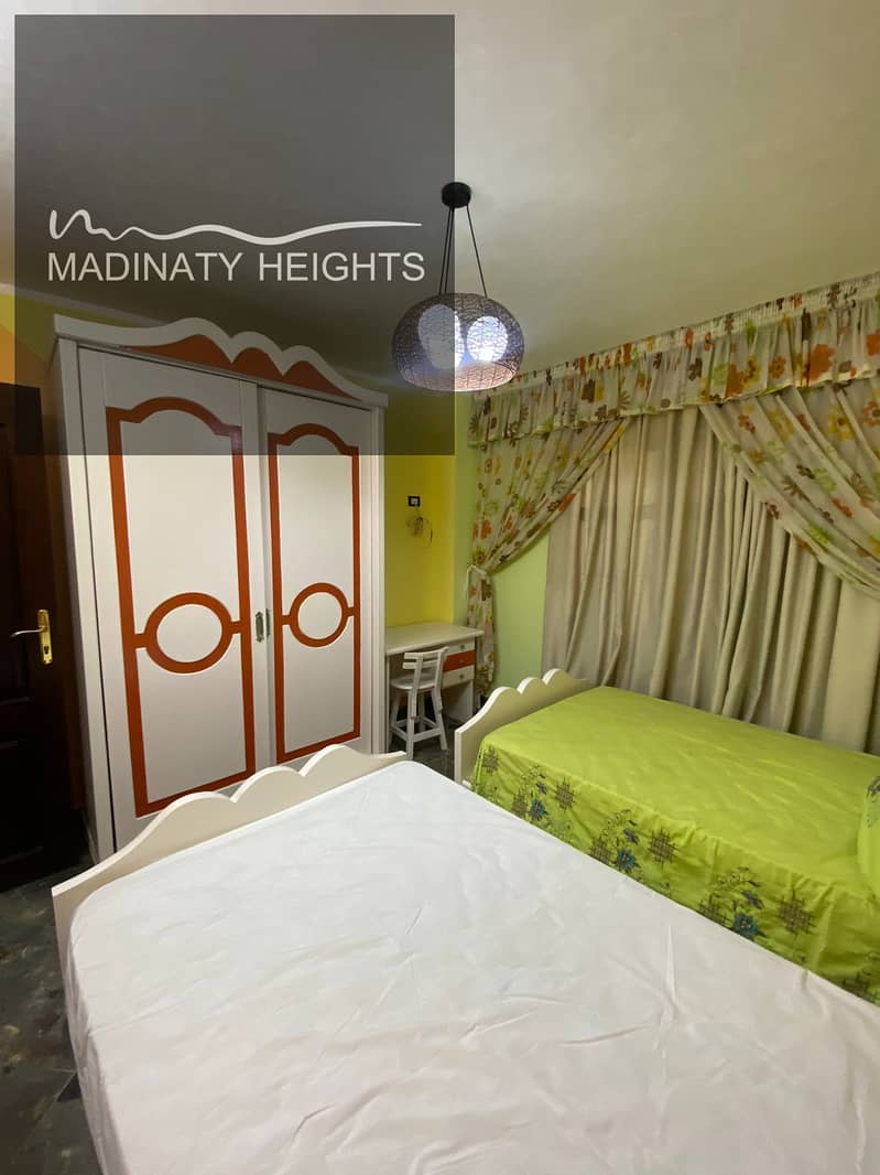 12 WhatsApp Image 2025-12-13 at 14.06. 23_f174dacd. jpg