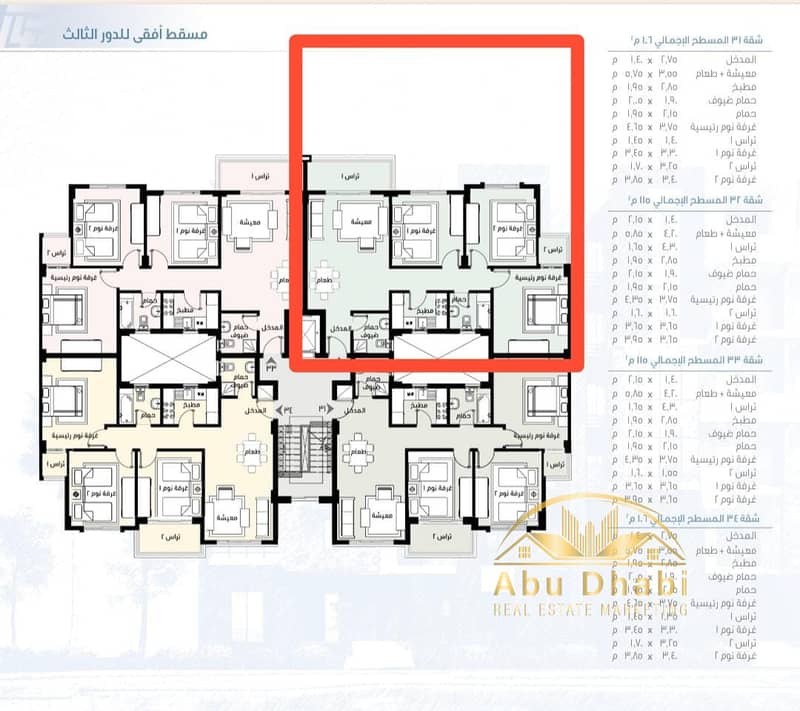 5 07d06880-1599-4cb3-8d70-155daebe3c8b. jpg