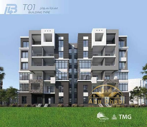 8 51bca3be-5c08-4743-b926-d23c24342e33. jpg