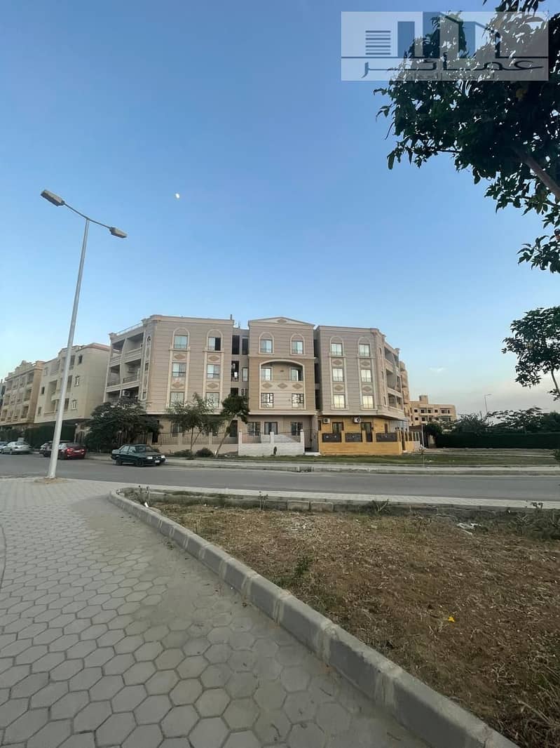 2 IMG-20251201-WA0013. jpg