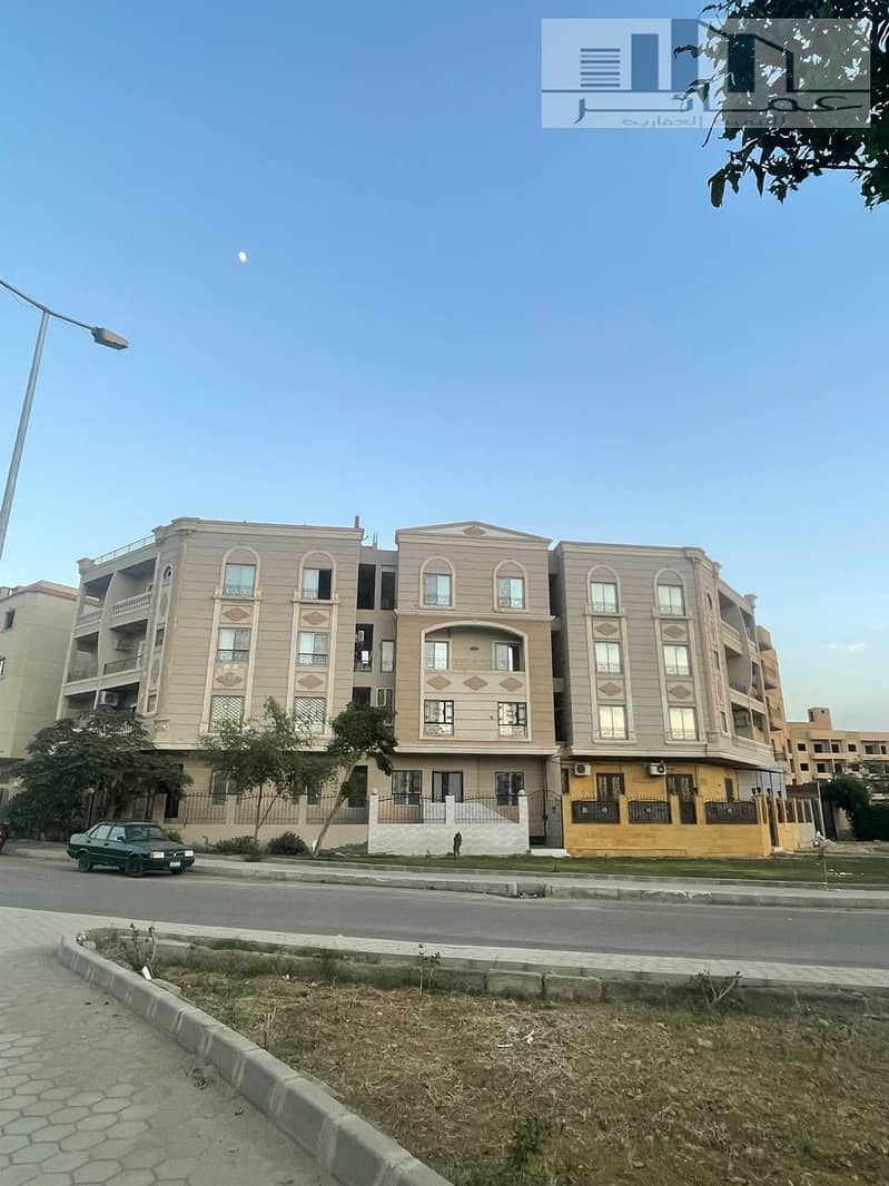 3 IMG-20251201-WA0014. jpg