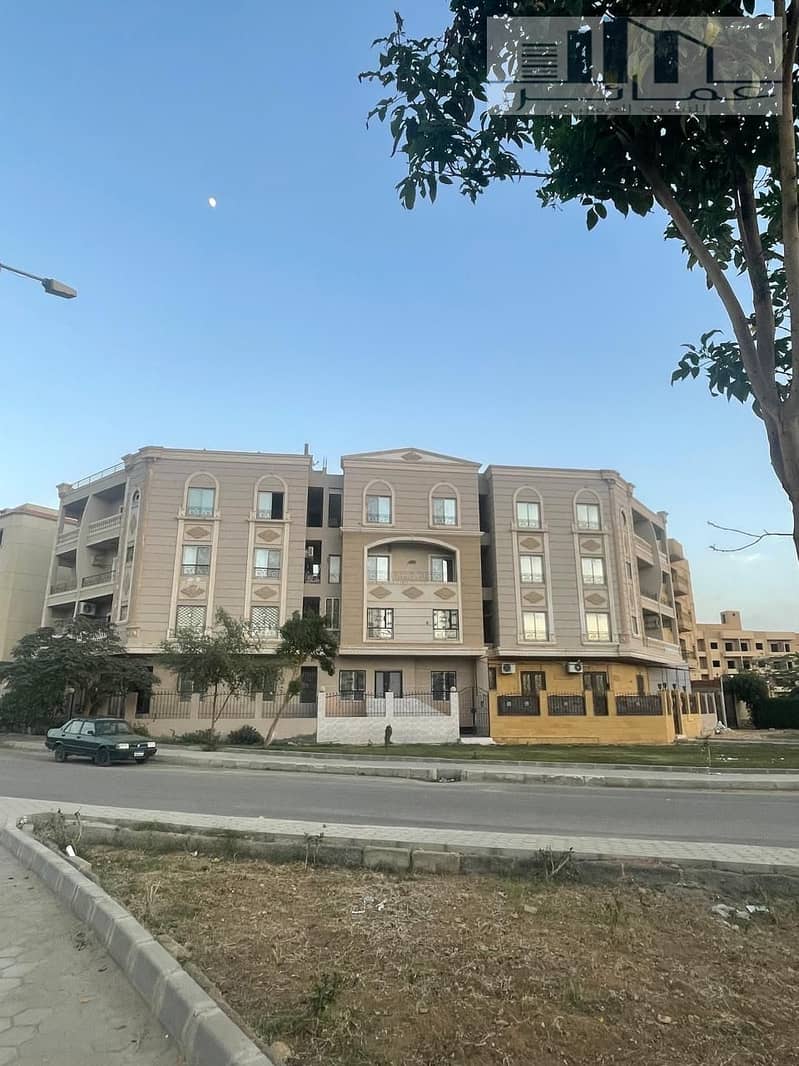 4 IMG-20251201-WA0015. jpg