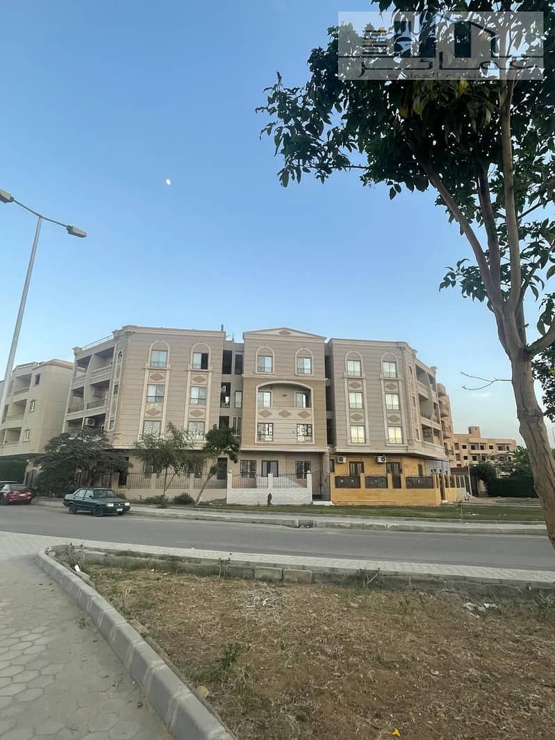 5 IMG-20251201-WA0016. jpg