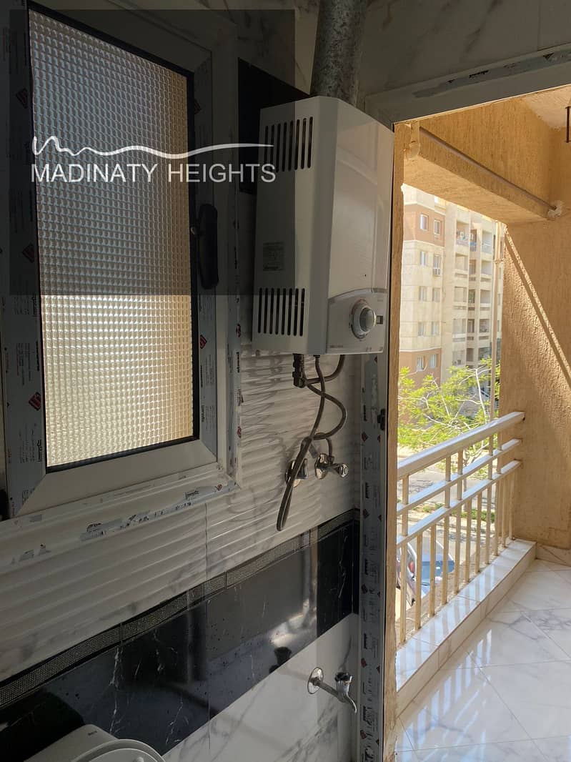 19 WhatsApp Image 2025-12-13 at 14.06. 32_5d170667. jpg