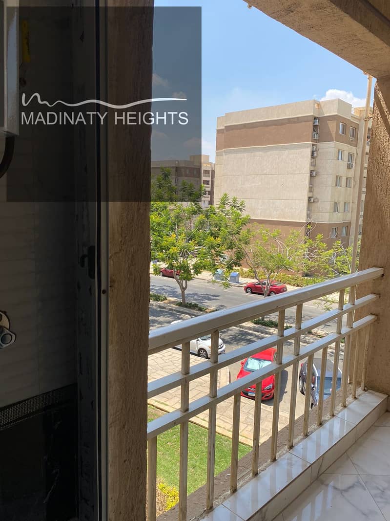 20 WhatsApp Image 2025-12-13 at 14.06. 32_99bb6564. jpg