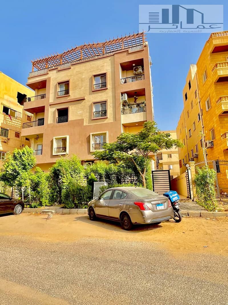 WhatsApp Image 2025-07-30 at 12.33. 55_d02cf74f. jpg