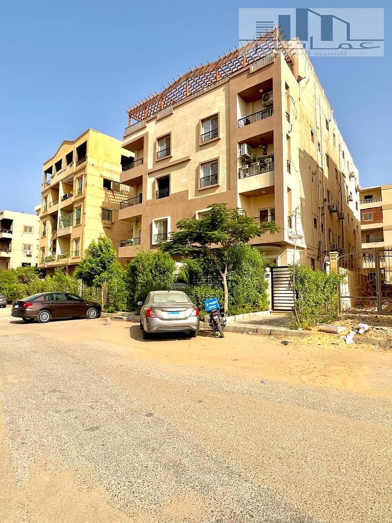 2 WhatsApp Image 2025-07-30 at 12.34. 35_09a5388a. jpg