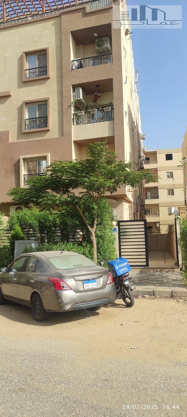 3 WhatsApp Image 2025-07-29 at 7.52. 30 PM (2). jpeg