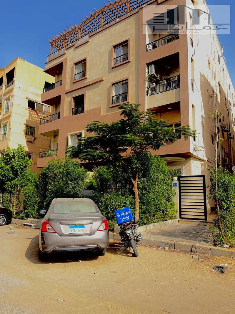 4 WhatsApp Image 2025-07-30 at 12.32. 17_5c33e271. jpg