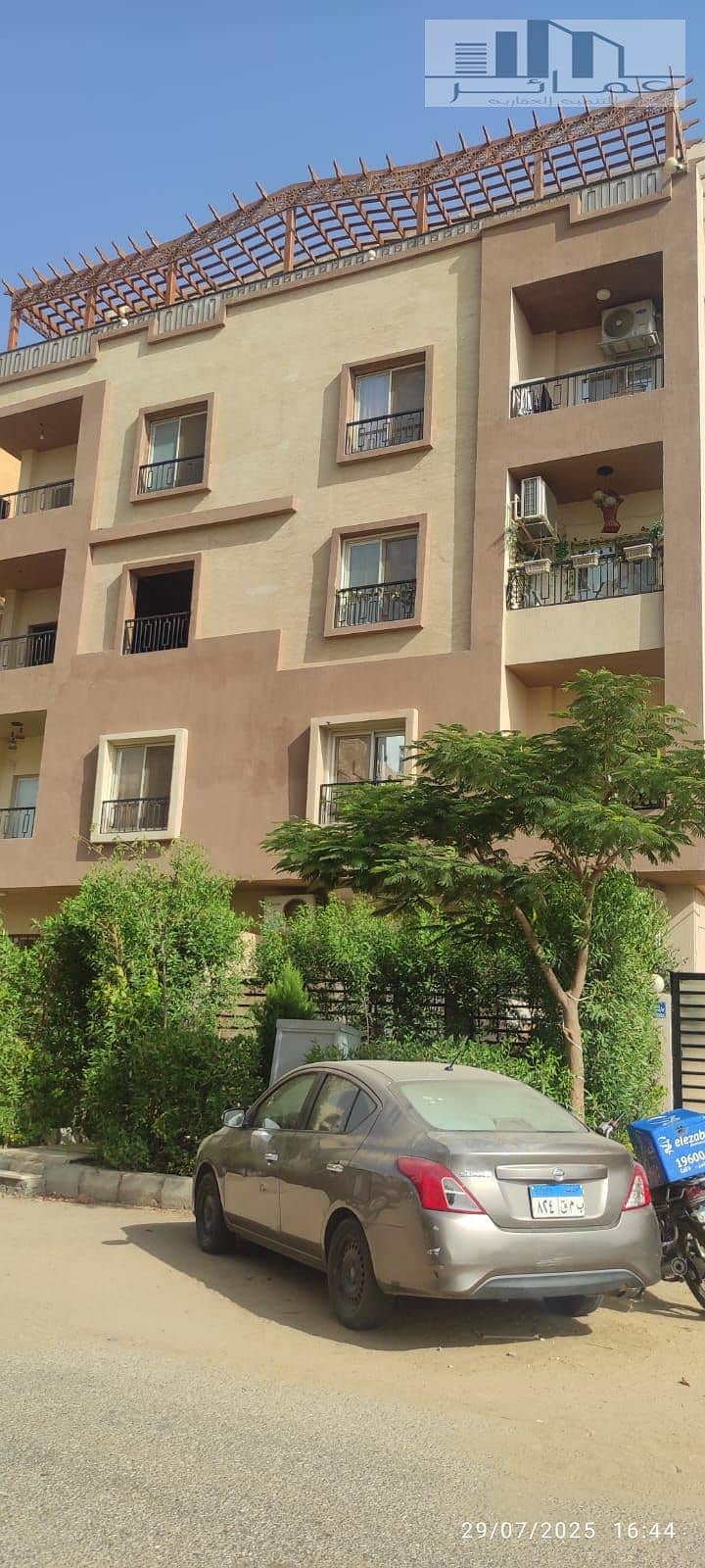 6 WhatsApp Image 2025-07-29 at 7.52. 30 PM. jpeg